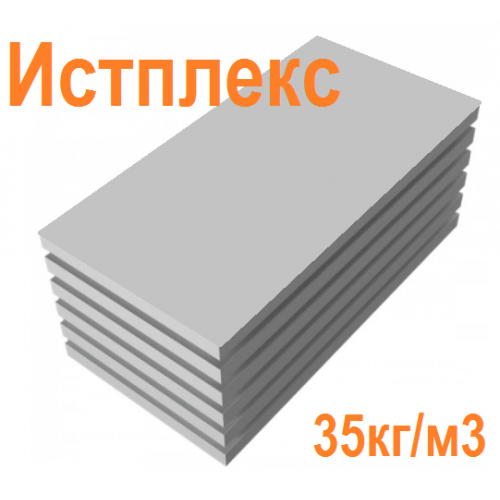 Экструдированный пенополистирол 40мм истплекс