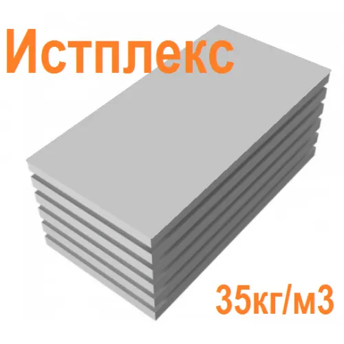 Экструдированный пенополистирол 40мм истплекс