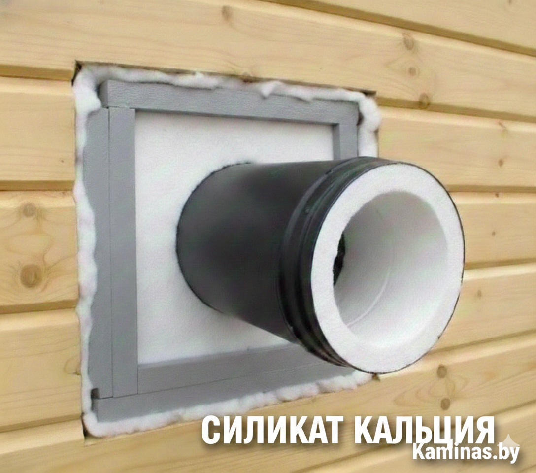 Плита из силиката кальция 610x1000х30мм SkamoEnclosure