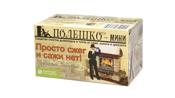 Трубочист Полешко от сажи и копоти для дымохода мини