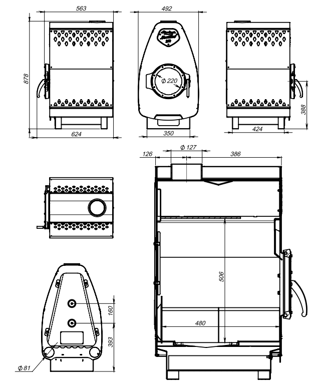 Отопительная печь Stoker Nautilus 250