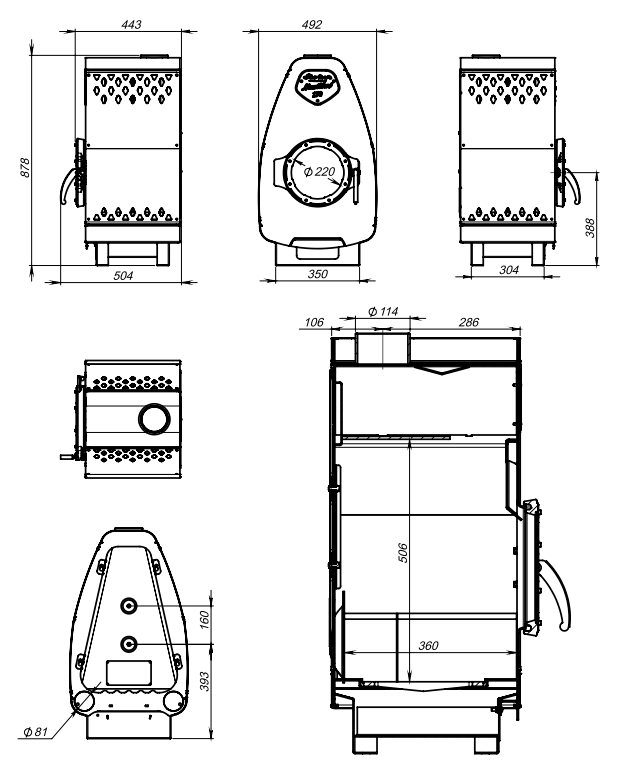 Отопительная печь Stoker Nautilus 150