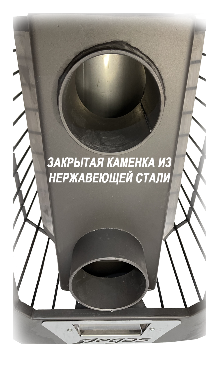 Банная печь Пегас 16 со стеклом сетка