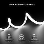 СВЕТОДИОДНАЯ ЛЕНТА ДЛЯ БАНИ И САУНЫ 5М, 24В, СТ, 14,4ВТ/М, SMD2835, 120Д/М, IP68, 900ЛМ/М, Т/Б, 4000К.