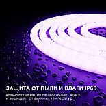 СВЕТОДИОДНАЯ ЛЕНТА ДЛЯ БАНИ И САУНЫ 5М, 24В, СТ, 14,4ВТ/М, SMD2835, 120Д/М, IP68, ФИОЛЕТОВАЯ.