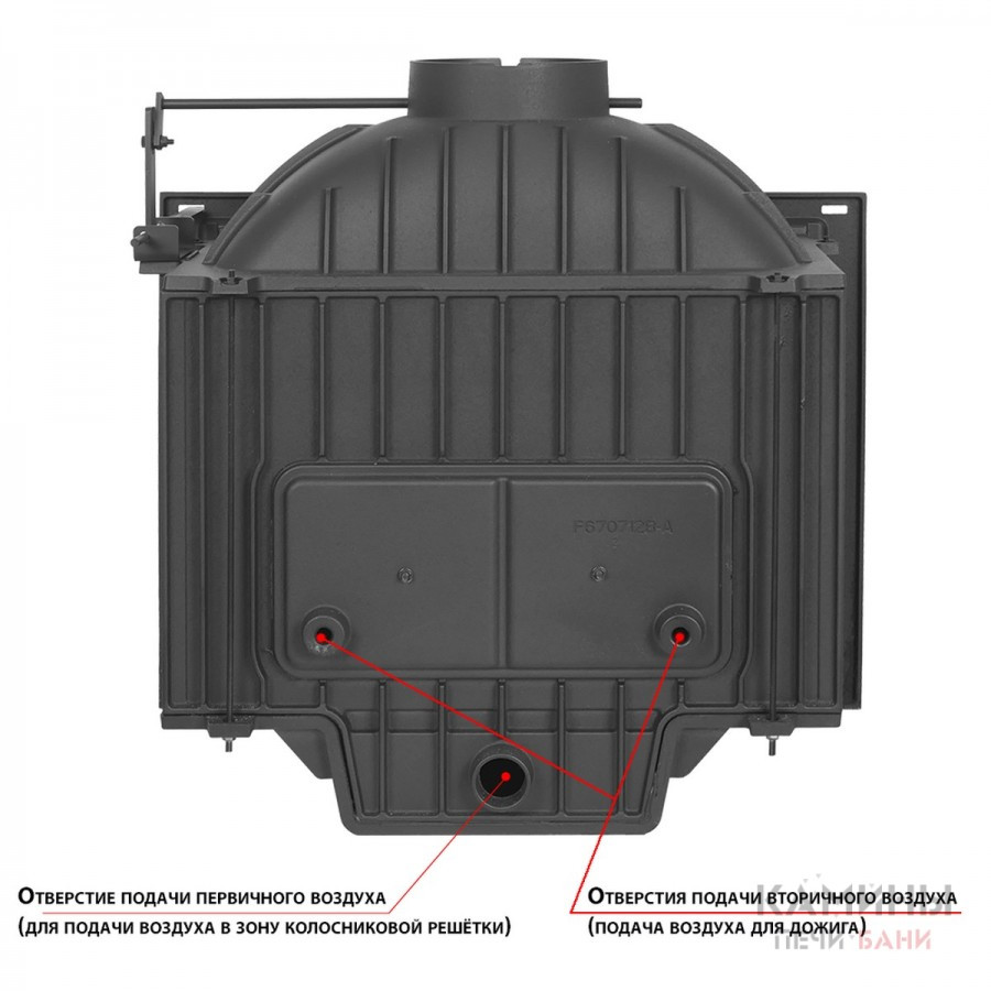 Каминная топка EVEREST D10