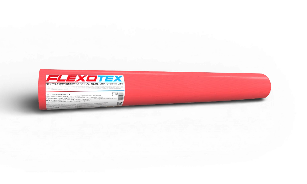 Мембрана ветро-влагоизоляционнаяи Flexotex Ultra 80 м.кв.